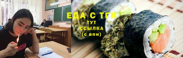 дмт Алзамай