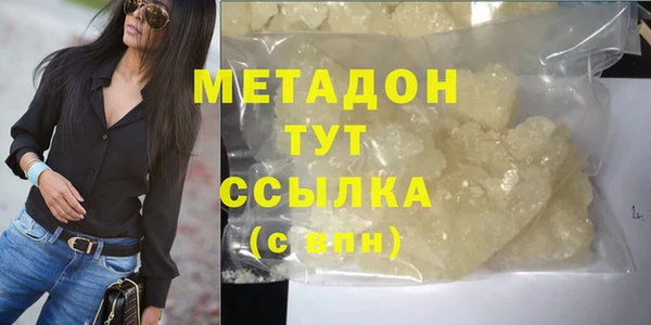 дмт Алзамай