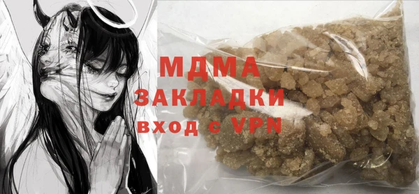 дмт Алзамай