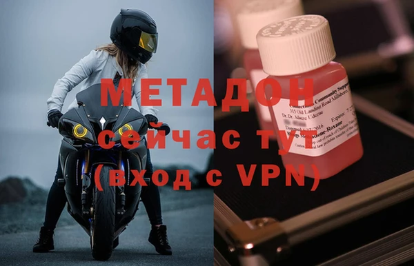 дмт Алзамай