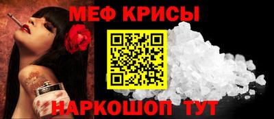 соль ск Кулебаки