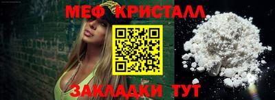 дмт Кумертау