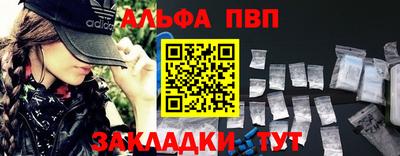 дмт Кумертау