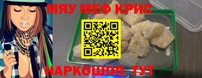 дмт Кумертау