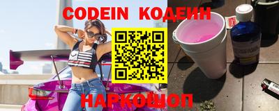 соль ск Кулебаки