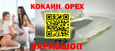 дмт Кумертау