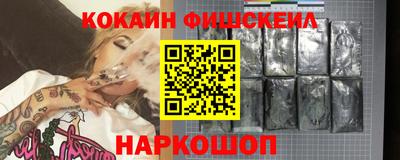 соль ск Кунгур