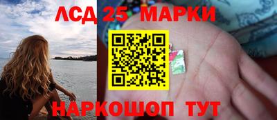 соль ск Кулебаки