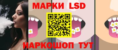 дмт Кумертау