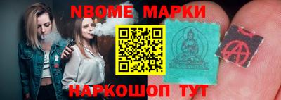 соль ск Кулебаки
