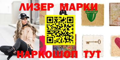 соль ск Кулебаки