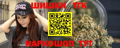 соль ск Кунгур