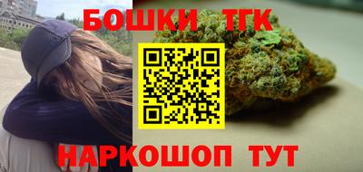 соль ск Кунгур