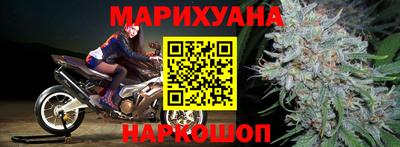 соль ск Кунгур