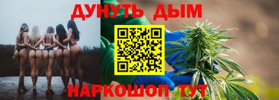дмт Кумертау