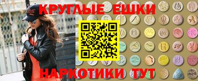 соль ск Кулебаки