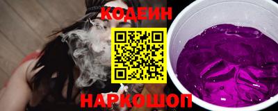 дмт Кумертау