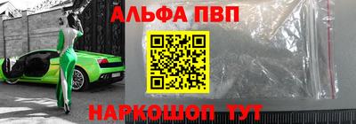 соль ск Кунгур