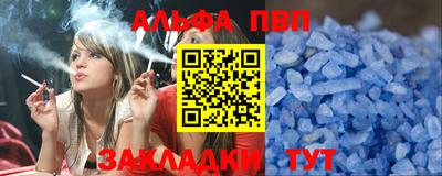 соль ск Кунгур