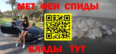 дмт Кумертау
