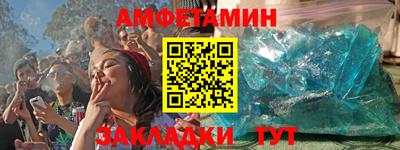 дмт Кумертау