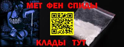 дмт Кумертау
