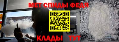 соль ск Кулебаки