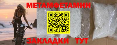 соль ск Кунгур