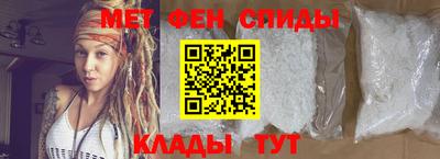 соль ск Кунгур