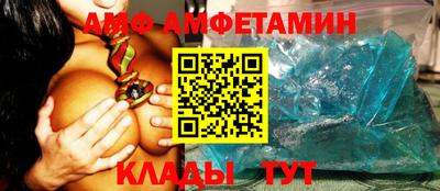 соль ск Кулебаки