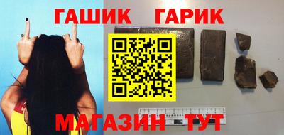 дмт Кумертау