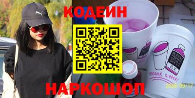 соль ск Кулебаки