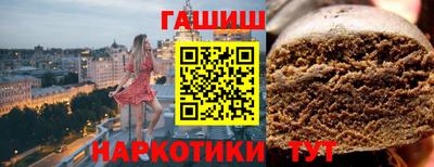 соль ск Кулебаки