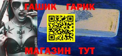дмт Кумертау