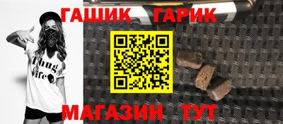 соль ск Кунгур