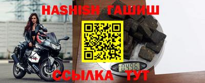 соль ск Кунгур