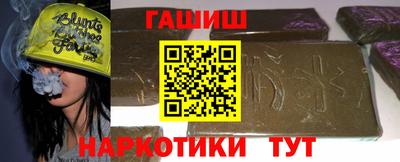 соль ск Кулебаки