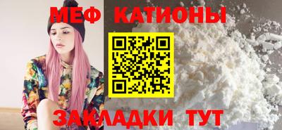 соль ск Кунгур
