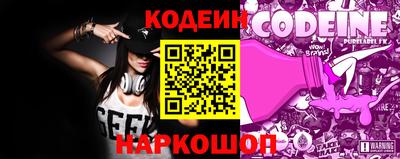 дмт Кумертау