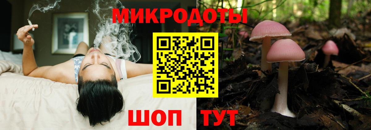 Каннабис  Феодосия  ГАШ  Вход с VPN  Меф МЯУ МЯУ кристаллы  MDMA  Вейп ТГК  ГАШ  COCAIN 